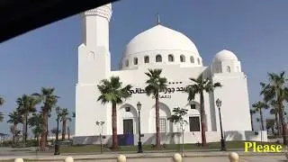 Al Jawzaa Mosque, Khobar Corniche Road