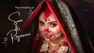 'এক আকাশ ভালোবাসা...'