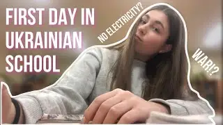 A day of Ukrainian student 🇺🇦||First day in Ukrainian school 2023 🏫