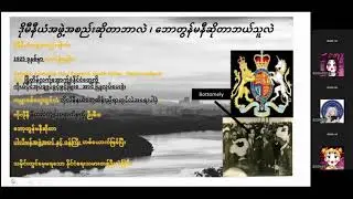 ပင်လုံညီလာခံ (Pang Long Conference) by Grade 9 Group 4 | BEOFS (Batch-3) 2024