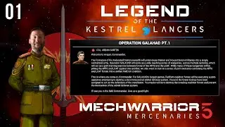Mechwarrior 5: Legend of the Kestrel Lancers | Operation: Galahad (Full Playthrough) ep.01