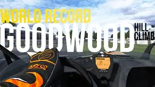 [POV] KTM X-BOW Goodwood Hillclimb SRS World Record Assetto Corsa