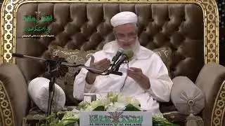 الحكمة العطائية 01- الشيخ مصطفى البحياوي