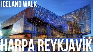[ICELAND_VIEW] ICELANDIC MUSIC BAND | ICELAND MUSIC | HARPA REYKJAVIK CONCERT HALL REYKJAVIK 🎶🏟🎤🎹🎻