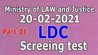 L.D.C Paper : Law and Justice Department : paper held on 20-02-2021 : Part - 01