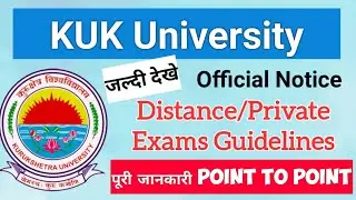 Kuk University | Distance & Private exam guidelines | Software, registration #kuk #distance #exam