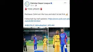 #Toss #KKvsPZ #psl9 #2024 #cricket #withoutcopyrightsong #cricketfans #video #viral #ramadanMubark