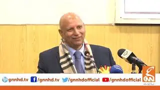 Governor Punjab Chaudhary Muhammad Sarwar Speech  l GNN l 17 Dec 2020