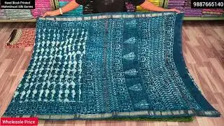 Hand Block Printed Pure Maheshwari Silk Saree 🥻 Direct From Wholesalers 🤗 9887665140 