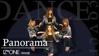 【IZ*ONE (아이즈원)】 