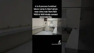 labour camp for rent in Aljurf Ajman close to china mall.