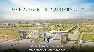 Development in Qurtaba City | Best Society | Sultan Marketing