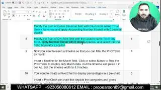 Exp25_Excel_Ch05_Накопительные_товары | Накопительная оценка за 5 главу Excel - Сувенирный магазин