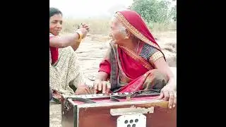 #dadiji #song #harmoniyam  #music 