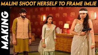 Малини застрелилась, чтобы подставить Имли | За кулисами | Star Plus | Screen Journal