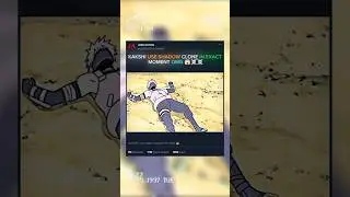 KAKASHI USING SHADOW CLONE JUTSU 🤯#naruto #anime #boruto #shorts