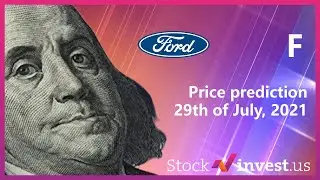 Should You Buy F Stock? (July 29th, 2021)