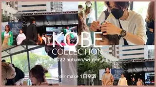 美容師が【KOBEcollection】モデルのヘアメイクの仕事を公開
