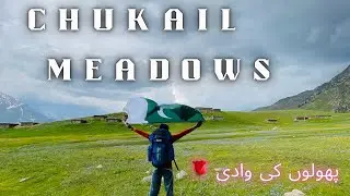 Chukail Meadows Mankyal swat 22.05.2022  #chukailMeadows   #chukailbanda
