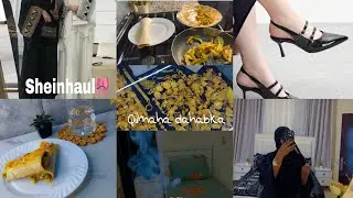 MY DAILY LIFE ROUTINE | QIIMAHA DAHABKA + UNBOXING SHEINHUAL📦 |CASHO FUDUD  🌮