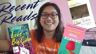 Recent Reads 240804: Sang Young Park, Rin Usami, Kaye Gibbons