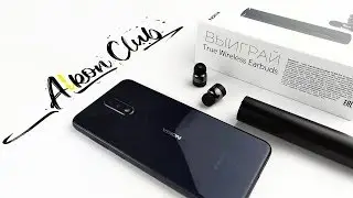 Распаковка беспроводной стерео гарнитуры Nokia True Wireless Earbuds BH-705 (часть 1).