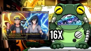 NxB 5.5 Anniversary ~ 16x 