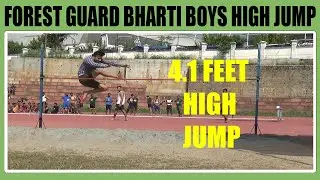 Forest Guard Boys High Jump | HP Forest Guard Recruitment PET at Synthetic track Dharamshala