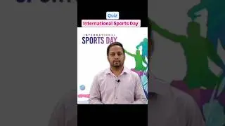 International Sports Day celebrated on which date? | Daily quiz | music: YouTube library | #quiz