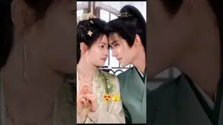new couple 🥰🤏🏻 sweet☺️#zhoukeyu #xuruohan #cdrama #shorts #kdrama #dramachina