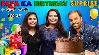 PAPA KA BIRTHDAY l Hindi moral story l Happy Birthday Special Video l Ayu And Anu Twin Sisters