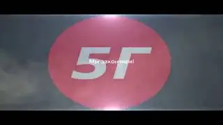 Уфа, шк№35, 5Г,фильм 2