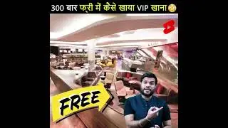 Arbind A2||china ke ladke ne tikat: chand B91