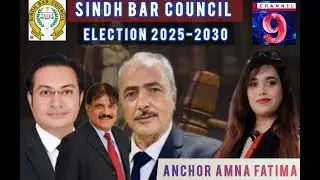 SBC Election 2025| Adv Aroon Parsad | Adv. Zia Awan | Adv. Samsam Ahmed Khan | Election Day Coverage