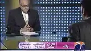 Conspiracy theories, prevalent in Pakistan, got explained