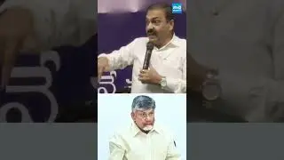 అన్నయ్య ఈ సారి మీరే #kakanigovardhanreddy #chandrababu #ysjagan #tdp #sakshitvlive