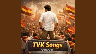 Madurai Maanadu Song