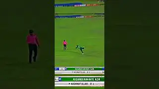 Shadab khan flying 🔥 catch Afghanistan #viral #cricket