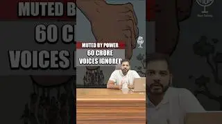 Opposition Voices Blocked in Lok Sabha | Democracy at Risk | Indian Parliment | #politicalnews