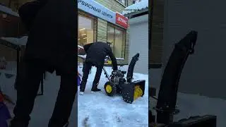 Лопата или купить снегоуборщик, так думает 99%,а решать Вам) #обзор #снегоуборщик #снег #уборкаснега