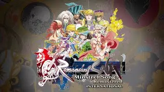Romancing Saga -Minstrel Song- Remastered International | PS5 PS4 Nintendo Switch