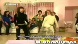 H Patty   H Antonella Xoreuoun Mazi to Gazolina !!! (HD).flv
