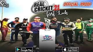 Finally! Real Cricket 21 First Look | Real Cricket 21 Release Date | Real Cricket 21 Trailer