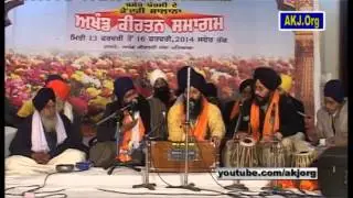 012 PatialaSgm 15 16Feb2014 RS Bhai Mandeep Singh Jee Dhuri