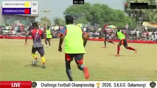 Semifinal | SKUG DAHARNAGI BIRBHUM