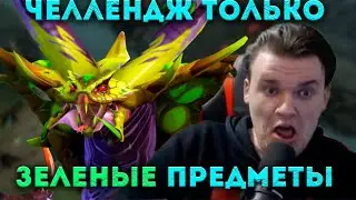 С полным пивзаводом в команде