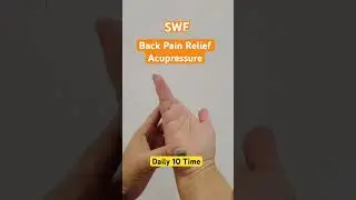back pain से पायें छुटकारा🫰🏻 #back #pain #relife #quick #accupressure #point #doit #daily #youtube