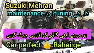 suzuki mehran ki tuning karne ka tarika | how to Suzuki Mehran tuning at home 🏠 maintain your car