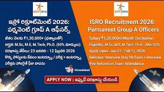 ISRO Group A 2026 Officer Jobs, ISRO Group A Officer Recruitment 2026 Notification.