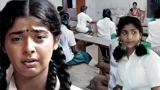 Tamil Scene |சீக்கிரமா வா டீ,பரீட்சைக்கு நேரமாச்சு... Ilai Movie Clip | Ilai | Tamil Movie Scenes |